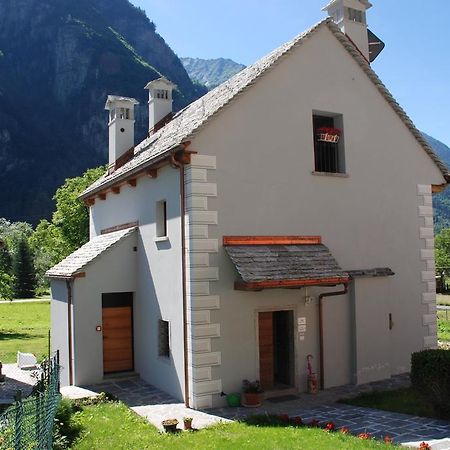 CadareseIl Borgo Anticoアパートメント エクステリア 写真